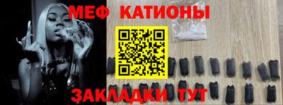 альфа пвп VHQ Бугуруслан