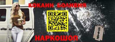 альфа пвп VHQ Бугуруслан