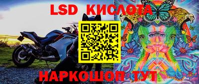 бутират Бузулук