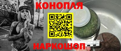 первитин Будённовск