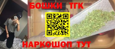 альфа пвп VHQ Бугуруслан