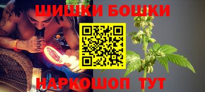 альфа пвп VHQ Бугуруслан