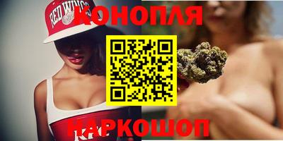 первитин Будённовск