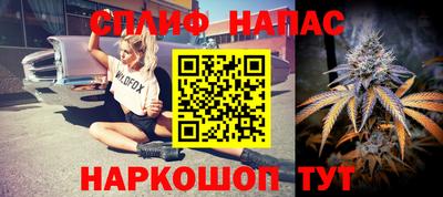 первитин Будённовск