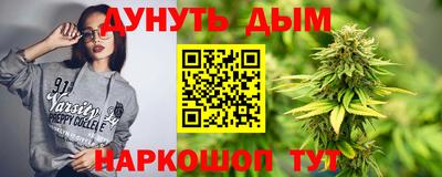 бутират Бузулук