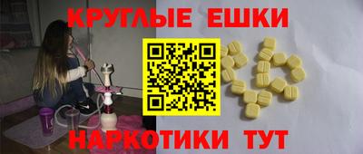 первитин Будённовск